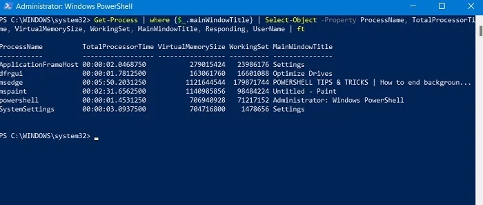 Windows PowerShell